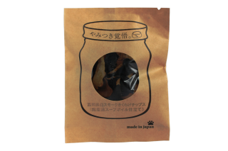 高知県産スモークきくらげチップス（国産鶏スープボイル仕立て）※コンパクトサイズ　※今秋販売終了商品となります。