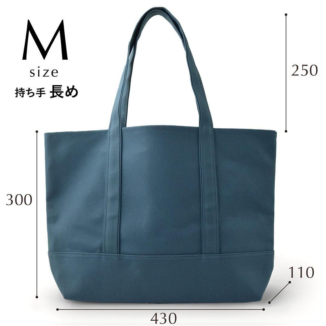 ブルーグレートートバッグ ✨A4対応 肩掛け帆布トートバッグ（ブルーグレー） トート