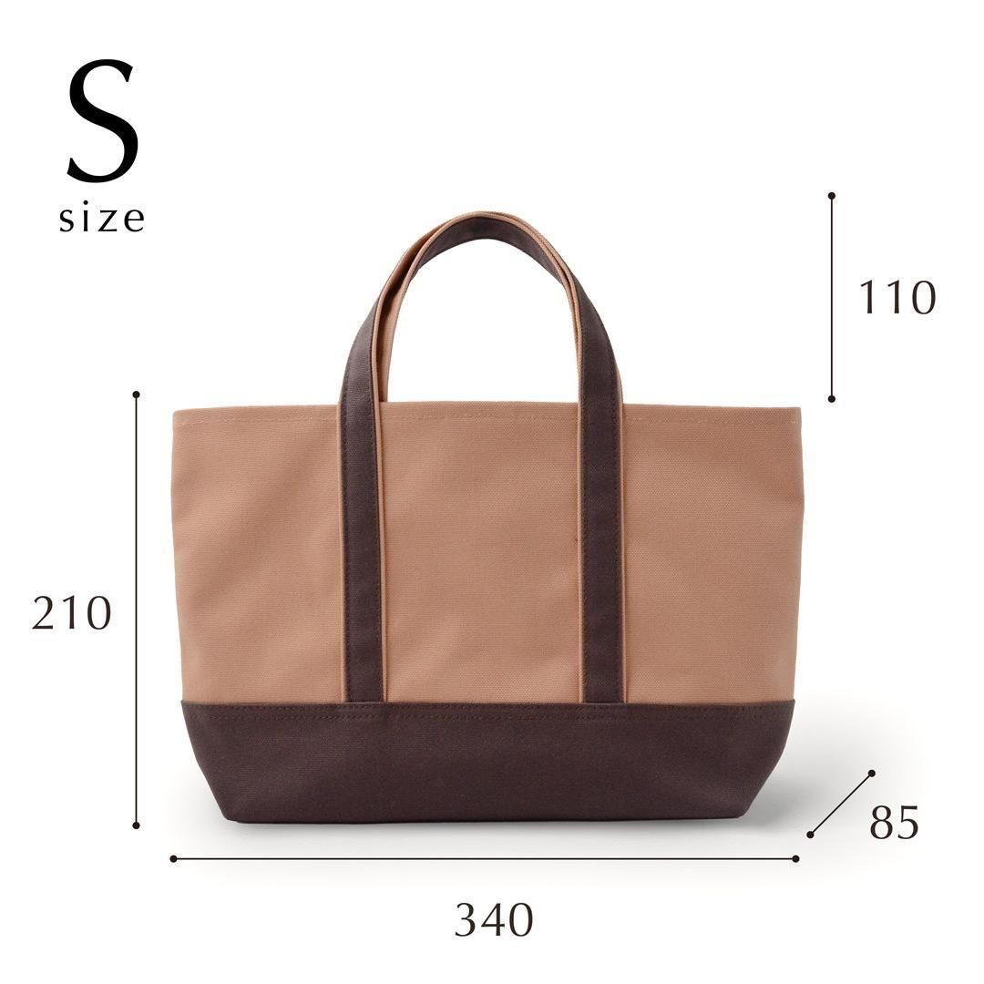 みつばちトート