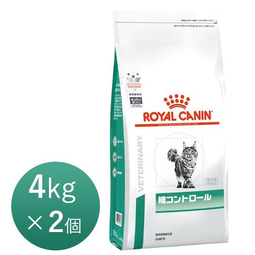 ロイヤルカナン 猫用 糖コントロール 4kg×2個 【正規品】 - 犬猫用療法