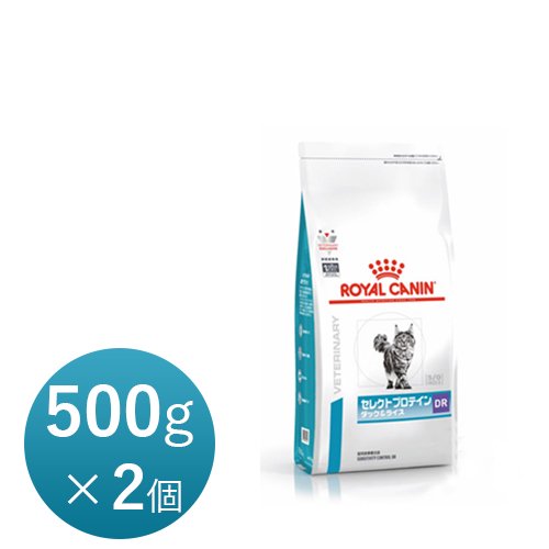 ロイヤルカナン 猫用 セレクトプロテイン (ダック＆ライス) 500g×2個 ...