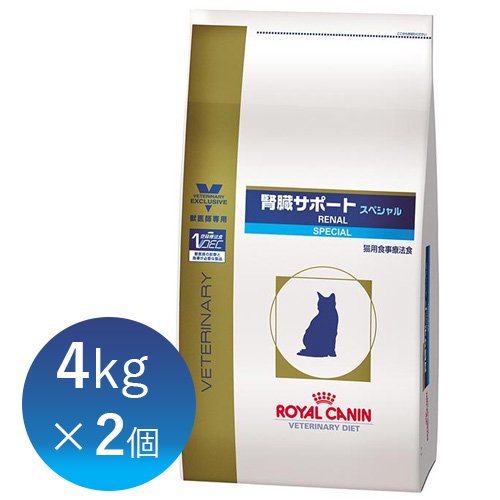 ロイヤルカナン 猫用 腎臓サポートスペシャル 4kg×2個 【正規品】 - 犬