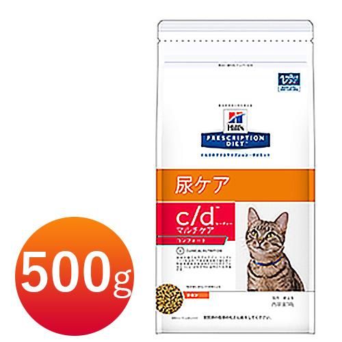 ヒルズ 猫用 C D シー ディー 500g マルチケアコンフォート 犬猫用療法食 観賞魚の専門通販 ペットのいる暮らしのお店 ペット家族