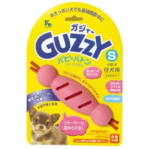 Guzzy ガジィー パピーバトン Sサイズ 小型犬 子犬用 知育トイ 犬 おもちゃ 犬猫用療法食 観賞魚の専門通販 ペットのいる暮らしのお店 ペット家族