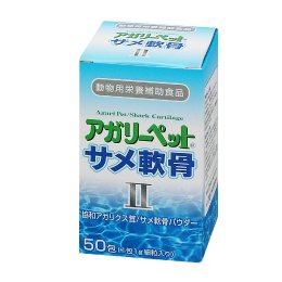 送料無料】 QOL アガリーペットサメ軟骨21ｇ×50包【サプリメント 