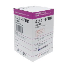 ネフガード  粒 (12g×3箱) 2021/7賞味期限