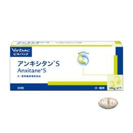 猫用サプリメント|犬猫用療法食、観賞魚の専門通販|ペットのいる