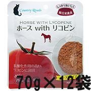 カントリーロード 犬猫用療法食 観賞魚の専門通販 ペットのいる暮らしのお店 ペット家族 カントリーロード 犬猫用療法食 観賞魚の専門通販 ペットのいる暮らしのお店 ペット家族