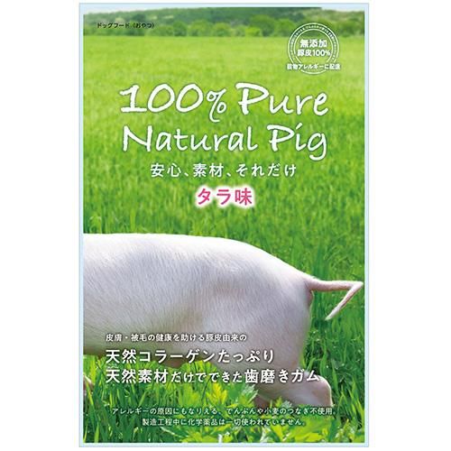 メール便配送 豚皮ガム タラ味 12本 100 Pure Natural Pig 犬用 おやつ 歯みがき 無添加 コラーゲン 2個まで 犬猫用療法食 観賞魚の専門通販 ペットのいる暮らしのお店 ペット家族