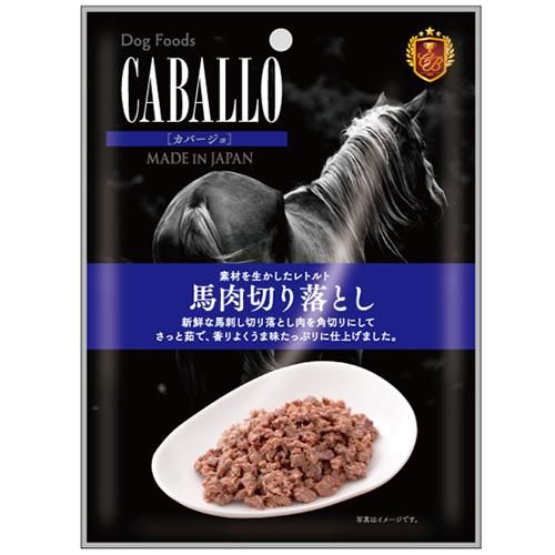 Caballo レトルト 馬肉切り落とし 50g 犬 全犬種 馬肉 ドッグフード 国産 マツヒロ 犬猫用療法食 観賞魚の専門通販 ペットのいる暮らしのお店 ペット家族 Caballo レトルト 馬肉切り落とし 50g 犬 全犬種 馬肉 ドッグフード 国産 マツヒロ 犬猫用療法食 観賞魚の専門通販 ペットのいる暮らしのお店 ペット家族