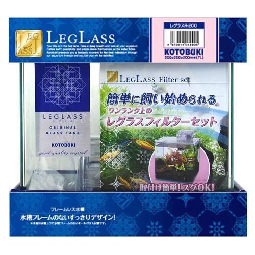 レグラス クリスタルキューブ R 0 水槽 小型 コトブキ工芸 犬猫用療法食 観賞魚の専門通販 ペットのいる暮らしのお店 ペット家族