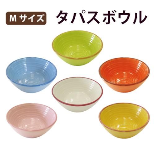 プラッツ タパスボウル M サイズ 食器 ボウル 犬用 猫用 犬猫用療法食 観賞魚の専門通販 ペットのいる暮らしのお店 ペット家族 プラッツ タパスボウル M サイズ 食器 ボウル 犬用 猫用 犬猫用療法食 観賞魚の専門通販 ペットのいる暮らしのお店 ペット家族