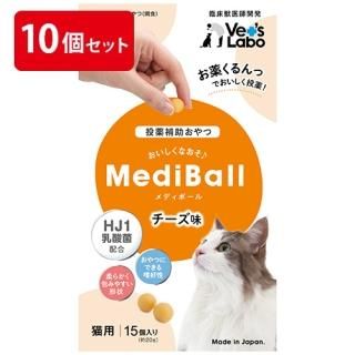 MediBall 10 -