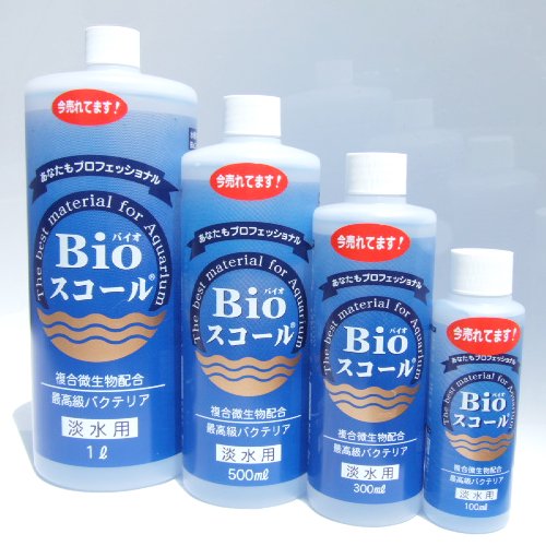 Bioスコール 淡水用 1L ベルテックジャパン バイオスコール［K］ - 犬