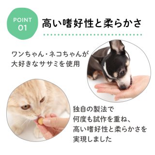 【送料無料】 MediBall メディボール 3袋セット 犬用 猫用 投薬補助