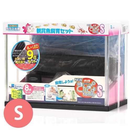 ニューきんぎょファミリー S LEDセット 【水作】 - 犬猫用療法食、観賞魚の専門通販｜ペットのいる暮らしのお店 ペット家族
