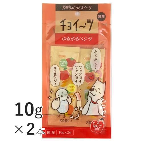 チョイ ツ ぷるぷるベジタ g 犬用 国産 わんわん 犬猫用療法食 観賞魚の専門通販 ペットのいる暮らしのお店 ペット家族