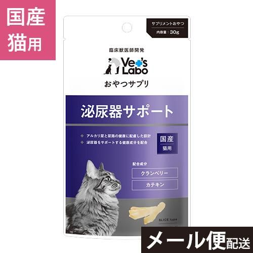 犬猫用療法食、観賞魚の専門通販|ペットのいる暮らしのお店 ペット家族