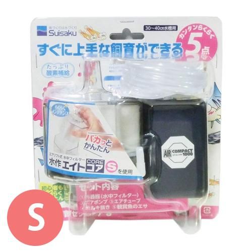 飼育セットコア S 水作 犬猫用療法食 観賞魚の専門通販 ペットのいる暮らしのお店 ペット家族