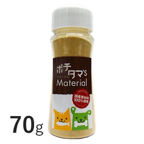 ポチタマ S Material りんごの皮パウダー 70g チヨペット 犬猫用療法食 観賞魚の専門通販 ペットのいる暮らしのお店 ペット家族