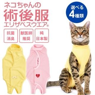 介護グッズ 犬猫用療法食 観賞魚の専門通販 ペットのいる暮らしのお店 ペット家族