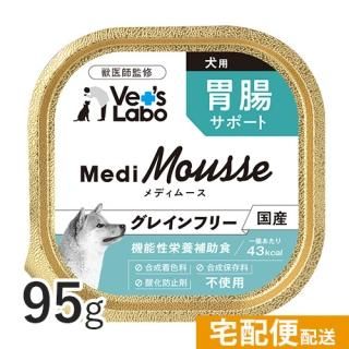 メディムース 犬用 腎臓サポート 95g 【Vet's Labo】 MediMousse