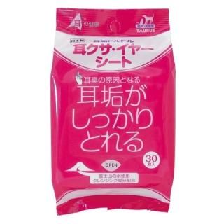 その他 - 犬猫用療法食、観賞魚の専門通販｜ペットのいる暮らし