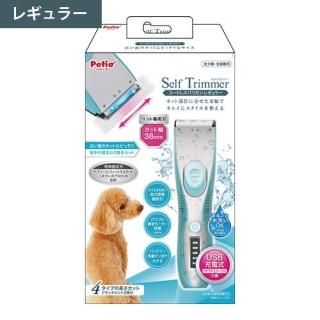 家庭用酸素発生器 MEDRIS メドリス　ペット介護　犬　猫　家庭用 家庭用酸素発生器 MEDRIS メドリス ペット介護 犬 猫 家庭用