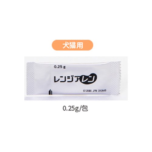 健康補助食品レンジアレン 犬猫用 新品30包×4箱【 賞味期限 2024年10月 】
