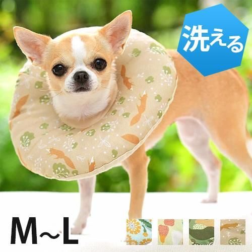 洗える布製エリザベスカラー M L 全4色 Idog Icat 犬猫用療法食 観賞魚の専門通販 ペットのいる暮らしのお店 ペット家族