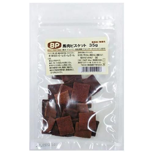 馬肉ビスケット 35g ベストパートナー 犬猫用療法食 観賞魚の専門通販 ペットのいる暮らしのお店 ペット家族 馬肉ビスケット 35g ベストパートナー 犬猫用療法食 観賞魚の専門通販 ペットのいる暮らしのお店 ペット家族