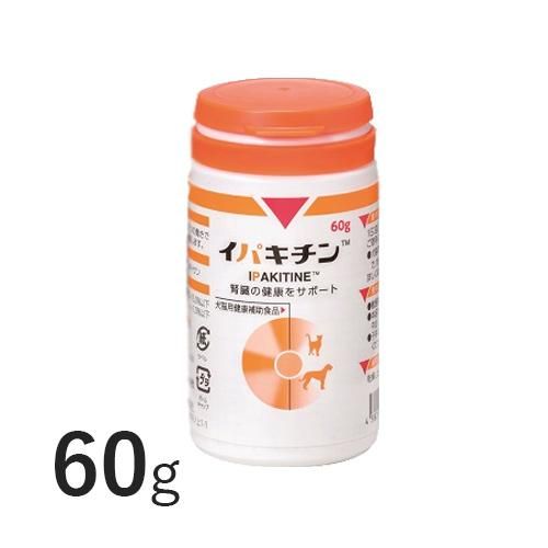 送料無料 イパキチン 60g 日本全薬工業 犬猫用療法食 観賞魚の専門通販 ペットのいる暮らしのお店 ペット家族 送料無料 イパキチン 60g 日本全薬工業 犬猫用療法食 観賞魚の専門通販 ペットのいる暮らしのお店 ペット家族