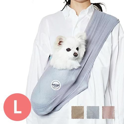 Mesh Dog Sling メッシュドッグスリング L 全3色 Mandarine Brothers 犬猫用療法食 観賞魚の専門通販 ペットのいる暮らしのお店 ペット家族 Mesh Dog Sling メッシュドッグスリング L 全3色 Mandarine Brothers 犬猫用療法食 観賞魚の専門通販 ペットのいる暮らしのお店 ペット家族