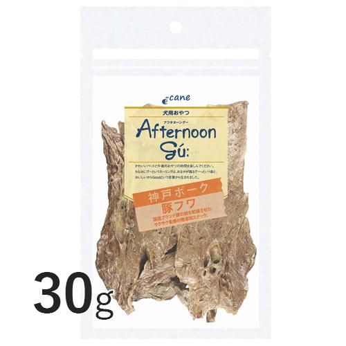 アフタヌーングー 神戸ポーク豚フワ 30g ジャンプ 犬猫用療法食 観賞魚の専門通販 ペットのいる暮らしのお店 ペット家族 アフタヌーングー 神戸ポーク豚フワ 30g ジャンプ 犬猫用療法食 観賞魚の専門通販 ペットのいる暮らしのお店 ペット家族