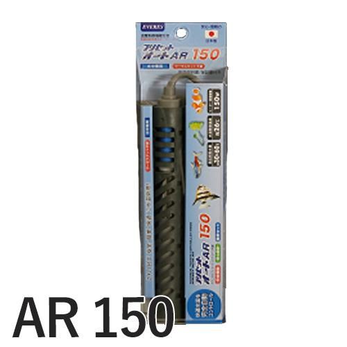 プリセットオートヒーター Ar150 エヴァリス 犬猫用療法食 観賞魚の専門通販 ペットのいる暮らしのお店 ペット家族