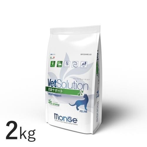 ロイヤルカナン　猫用療法食　満腹感サボート3．5ｋｇ2袋セット 楽天市場】ロイヤルカナン 猫 満腹感サポート 3.5kgの通販