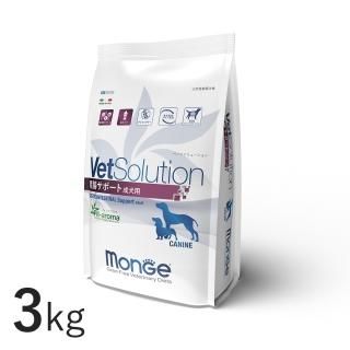 楽天市場】【新規格】VetSolution 猫用 胃腸サポート 2kg
