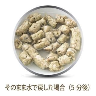 ラム・グリーントライプ 犬用 200g【K9】K9 Natural フリーズ