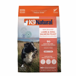 ラム&キングサーモン・フィースト 犬用 100g【K9】K9 Natural