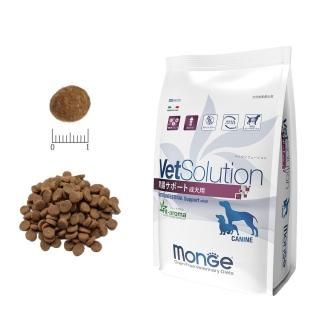 新規格】VetSolution 犬用 胃腸サポート 成犬用 800g 【Monge