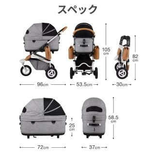 AIRBUGGY DOME 3 LARGE ナイルブルー 【AIRBUGGY】 犬 猫 ウサギ