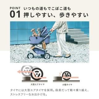 AIRBUGGY DOME 3 LARGE ナイルブルー 【AIRBUGGY】 犬 猫 ウサギ