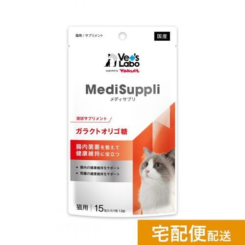 ベッツソリューション 猫用 腎臓サポート 2kg ジャパンペット