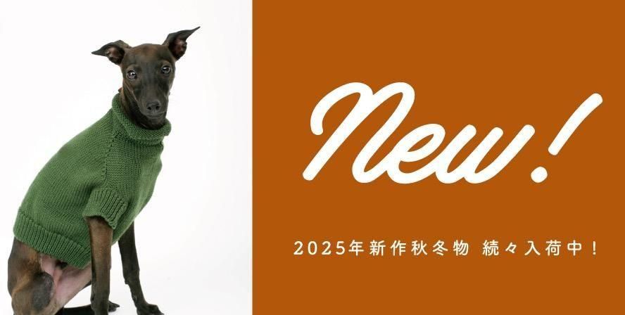 犬猫用療法食、観賞魚の専門通販｜ペットのいる暮らしのお店