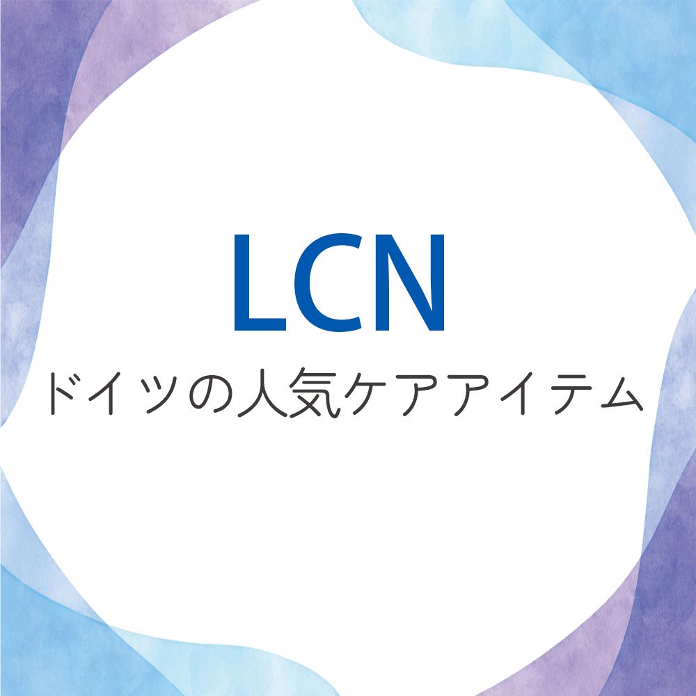 LCN ɥĤο͵ƥ
