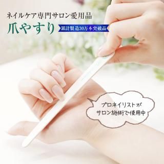 プリナチュール化粧品 - プリナチュール公式オンラインストア
