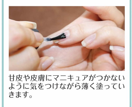 LCN ダイヤモンドパワー（通常版） 8ml | ダイヤモンドパワーは爪の保護と輝きを保つマニキュア - プリナチュール オンラインストア