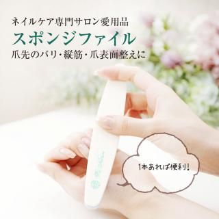 プリナチュール化粧品 - プリナチュール公式オンラインストア