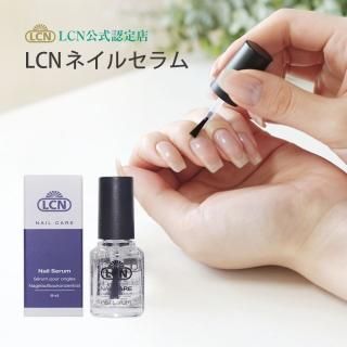 LCN製品 - プリナチュール公式オンラインストア