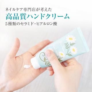 プリナチュール化粧品 - プリナチュール公式オンラインストア